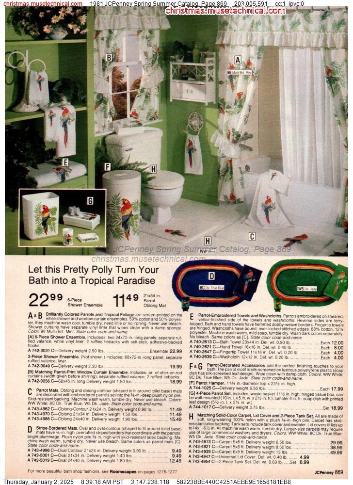 1981 JCPenney Spring Summer Catalog, Page 869