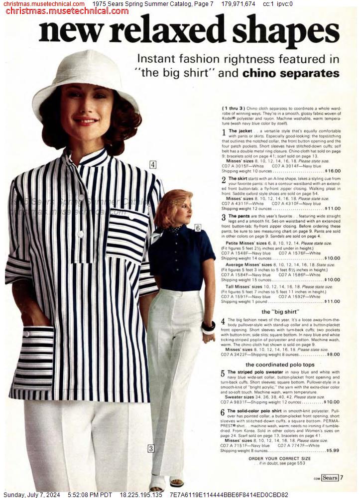 1975 Sears Spring Summer Catalog, Page 7