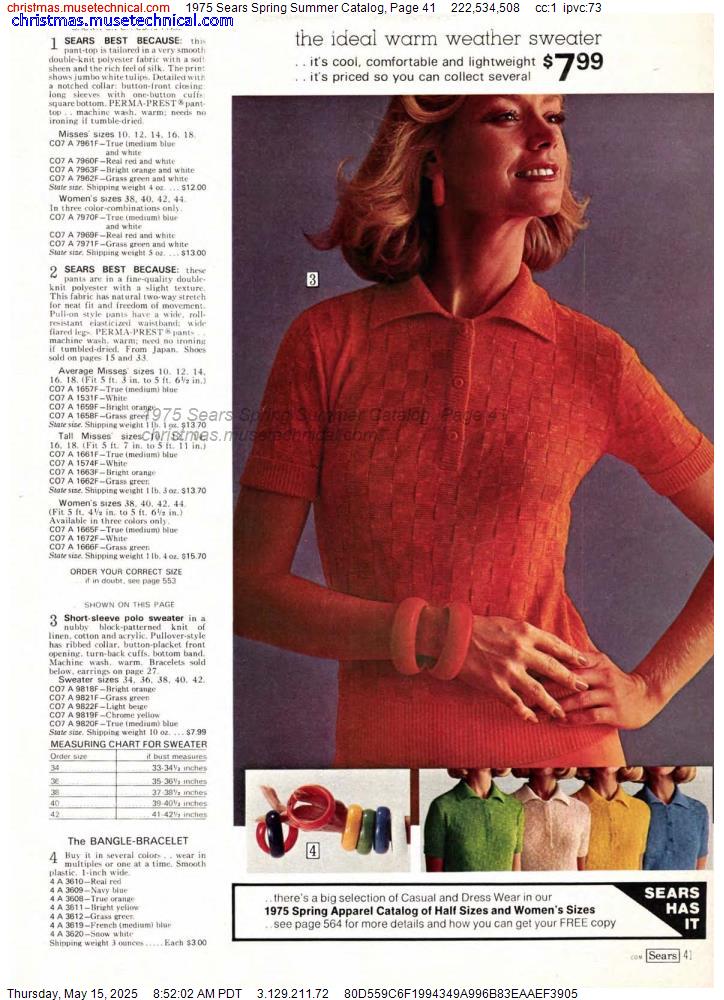 1975 Sears Spring Summer Catalog, Page 41