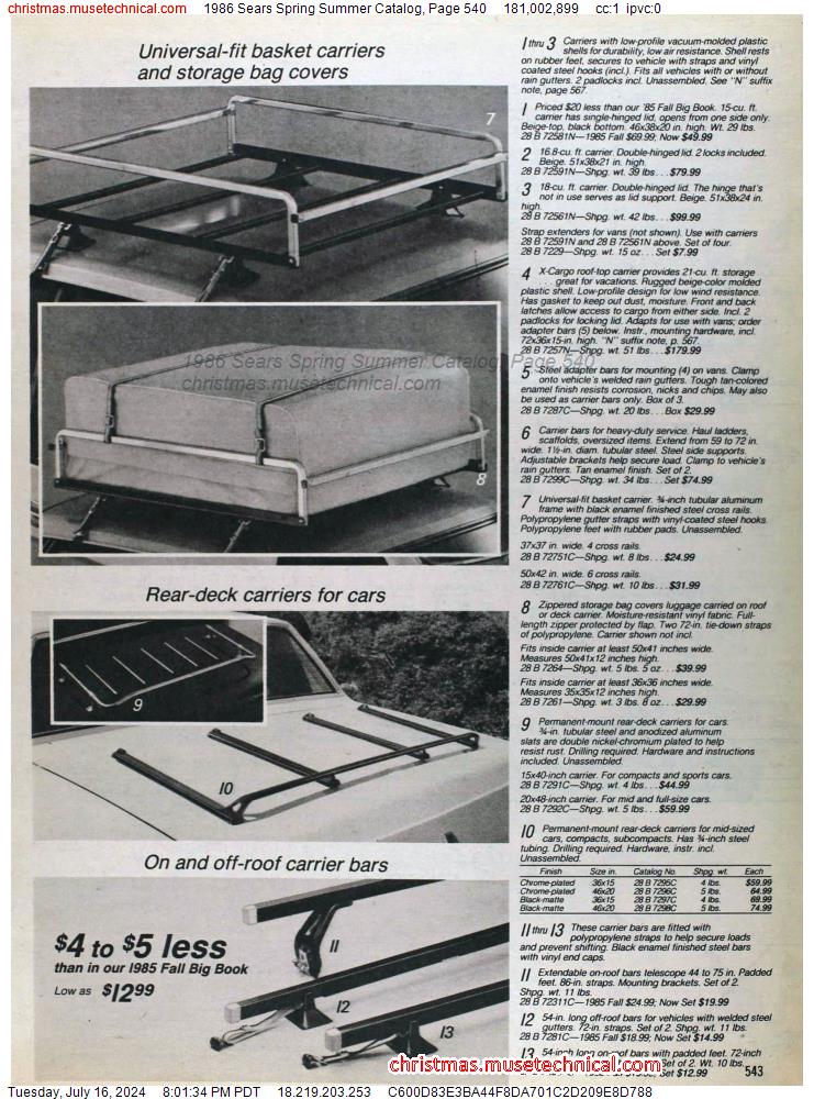 1986 Sears Spring Summer Catalog, Page 540
