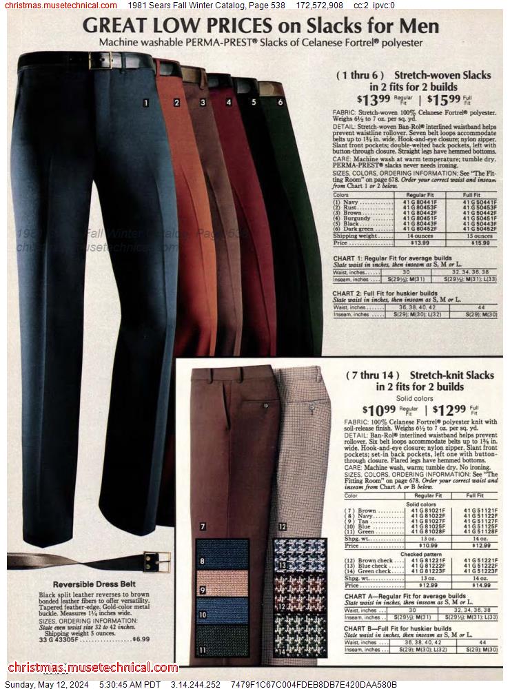 1981 Sears Fall Winter Catalog, Page 538