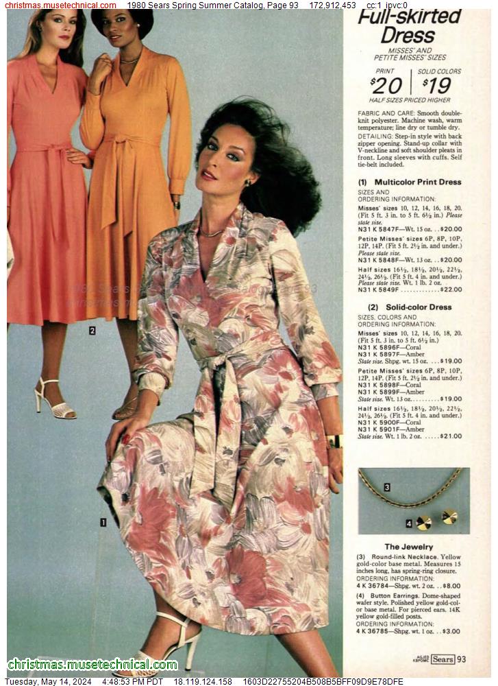 1980 Sears Spring Summer Catalog, Page 93