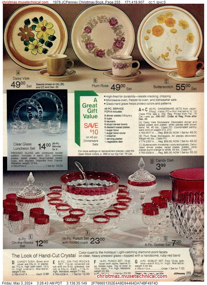 1976 JCPenney Christmas Book, Page 255