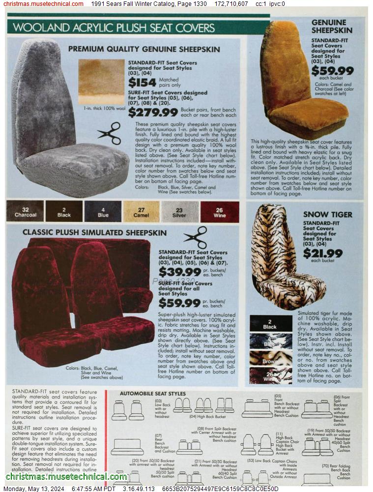 1991 Sears Fall Winter Catalog, Page 1330