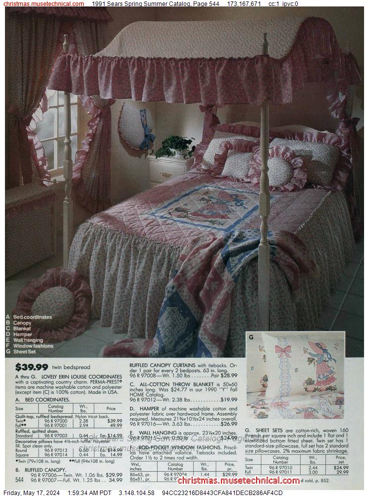1991 Sears Spring Summer Catalog, Page 544