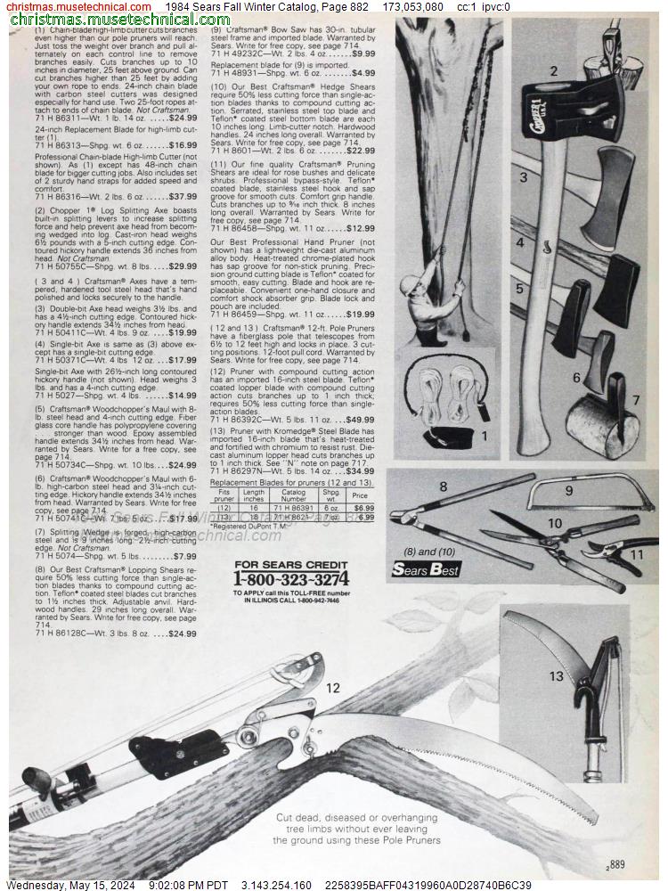 1984 Sears Fall Winter Catalog, Page 882
