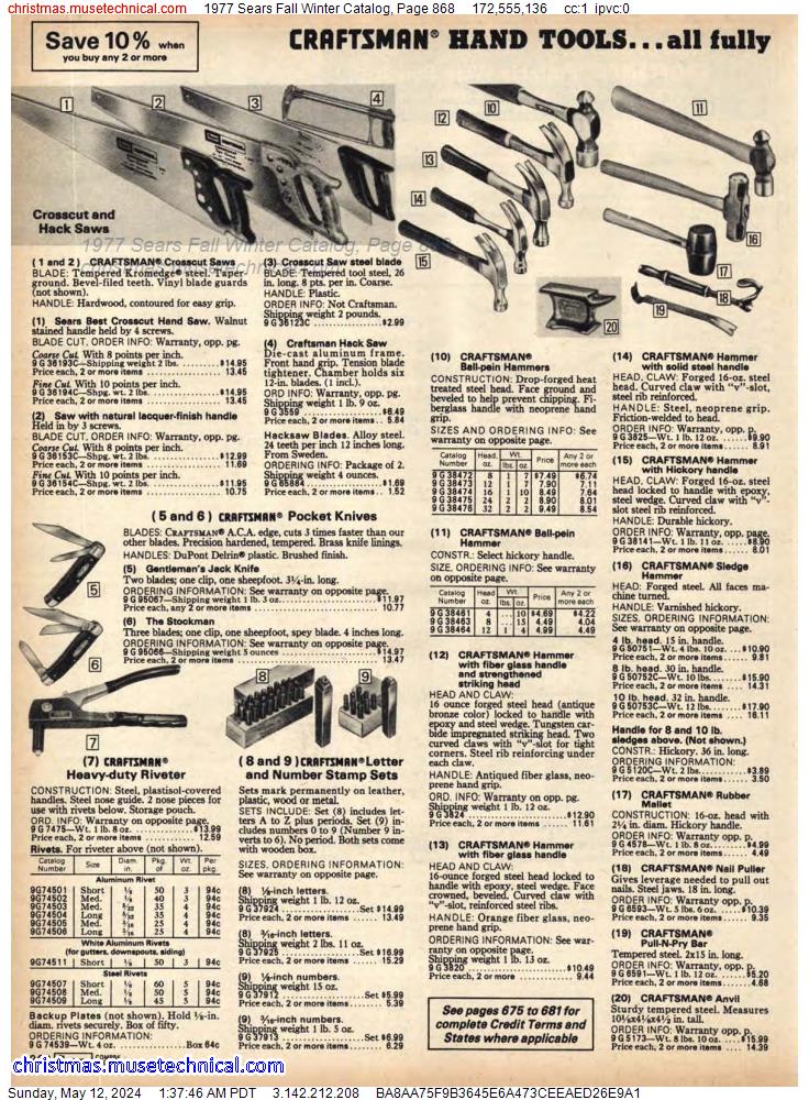1977 Sears Fall Winter Catalog, Page 868