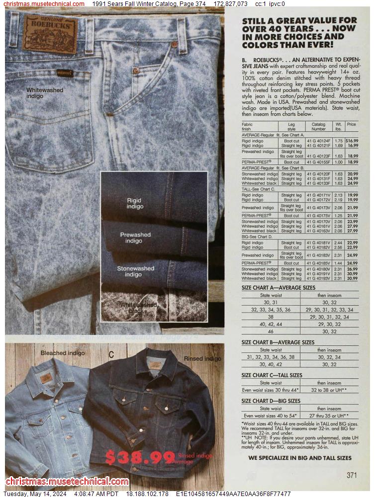 1991 Sears Fall Winter Catalog, Page 374