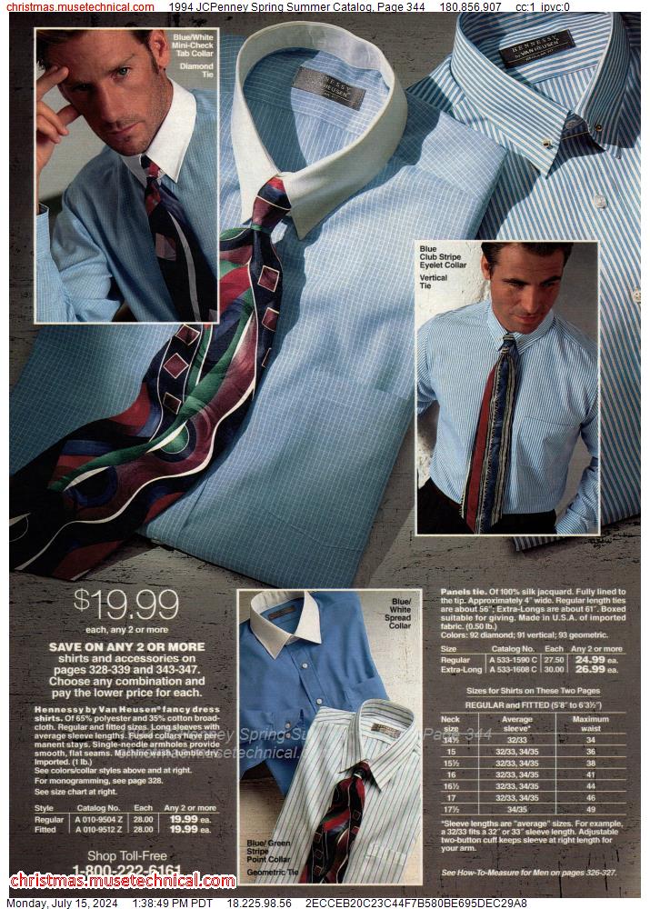 1994 JCPenney Spring Summer Catalog, Page 344