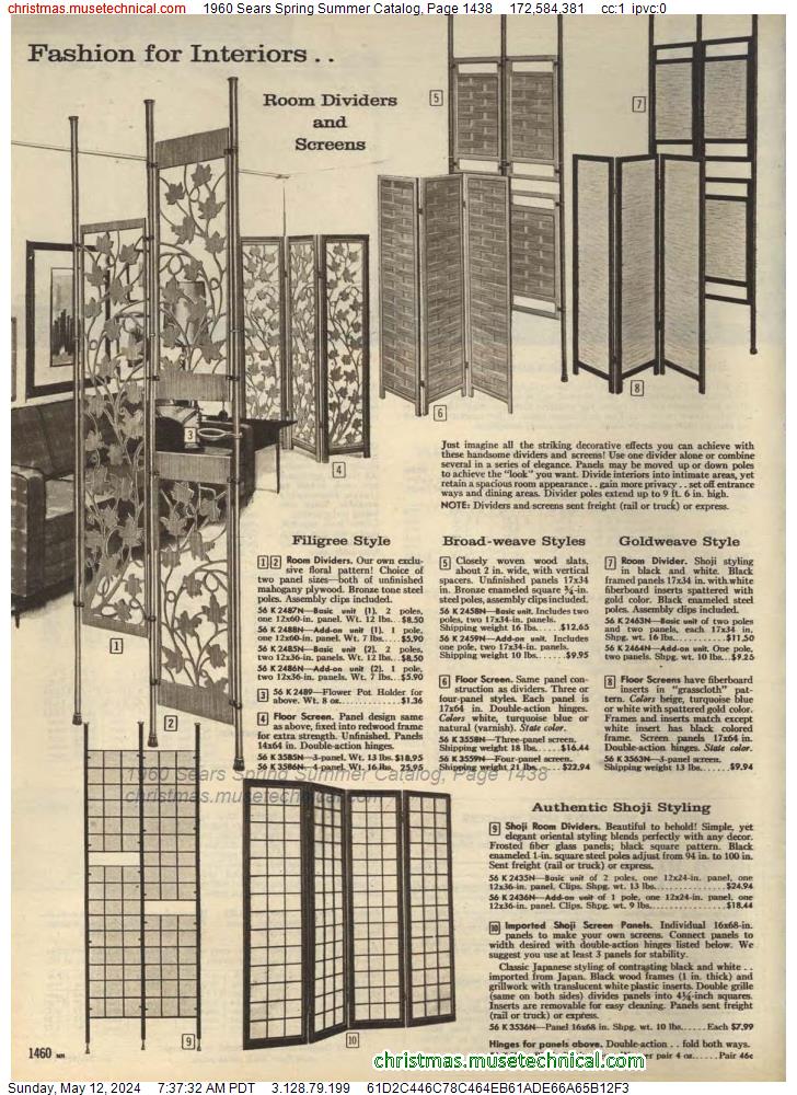 1960 Sears Spring Summer Catalog, Page 1438