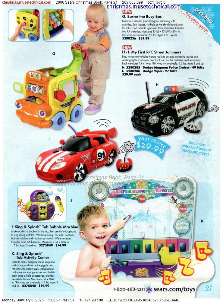 2006 Sears Christmas Book, Page 21