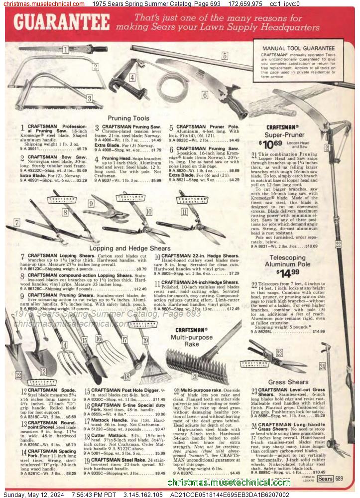 1975 Sears Spring Summer Catalog, Page 693