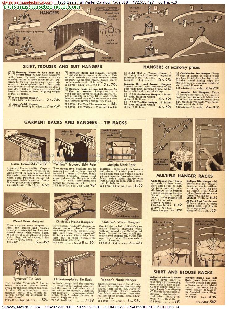1950 Sears Fall Winter Catalog, Page 588