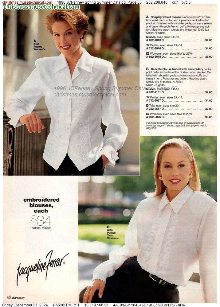 1996 JCPenney Spring Summer Catalog, Page 60