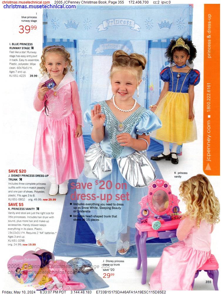 2005 JCPenney Christmas Book, Page 355