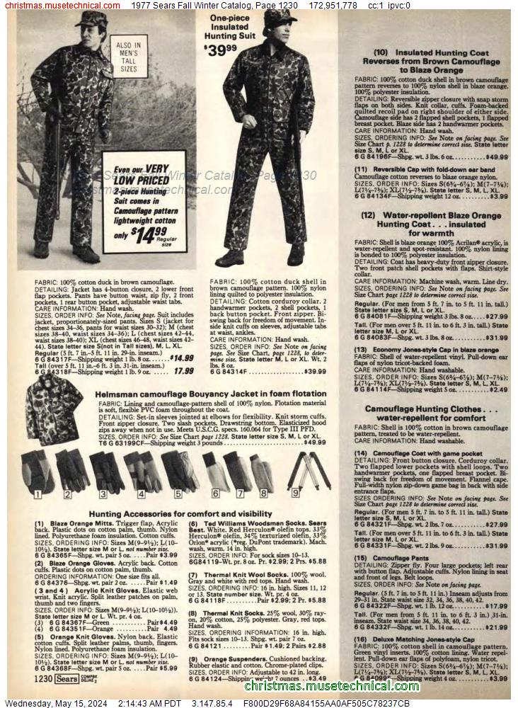 1977 Sears Fall Winter Catalog, Page 1230