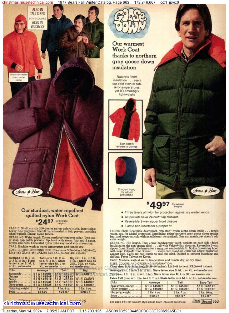 1977 Sears Fall Winter Catalog, Page 663