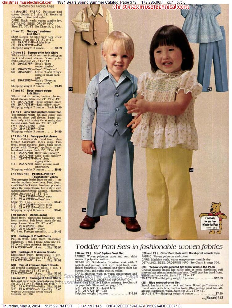 1981 Sears Spring Summer Catalog, Page 373