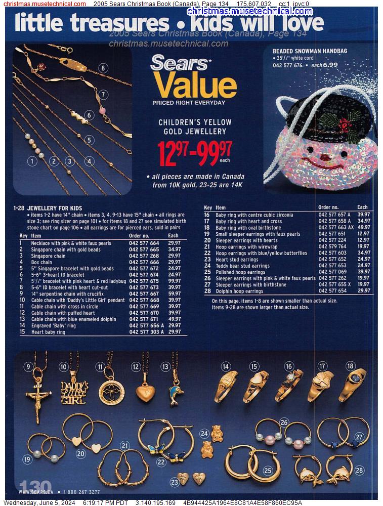 2005 Sears Christmas Book (Canada), Page 134