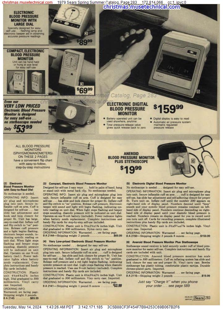 1979 Sears Spring Summer Catalog, Page 283