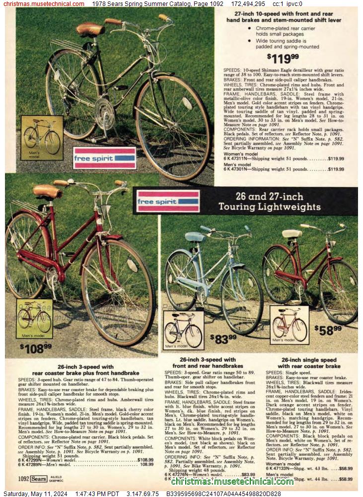 1978 Sears Spring Summer Catalog, Page 1092