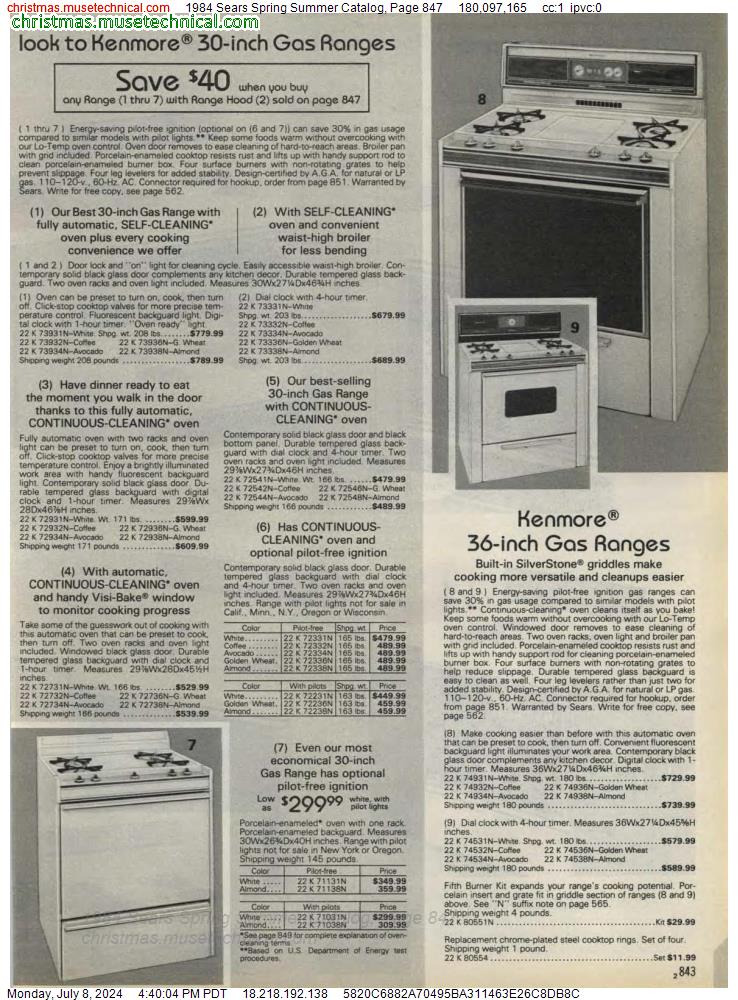 1984 Sears Spring Summer Catalog, Page 847