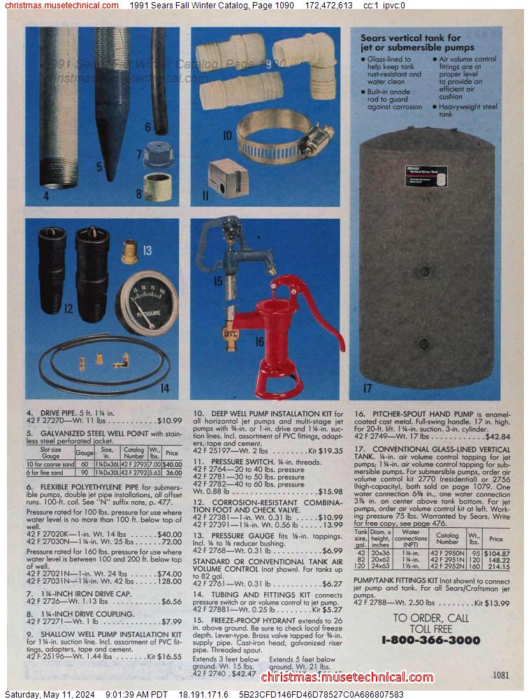1991 Sears Fall Winter Catalog, Page 1090
