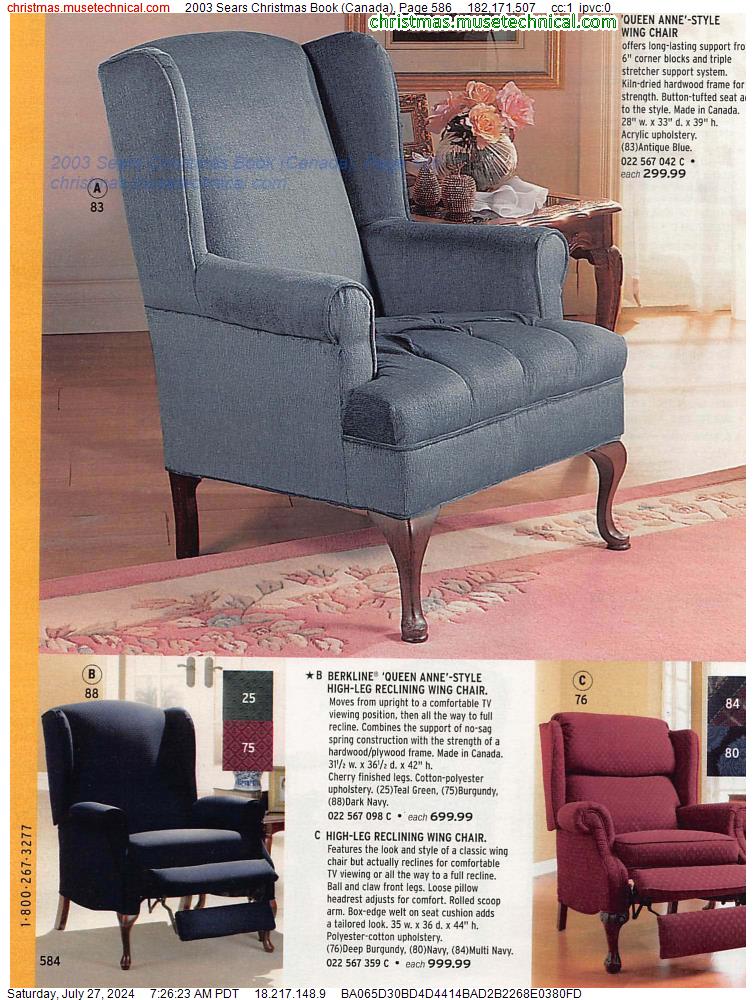 2003 Sears Christmas Book (Canada), Page 586