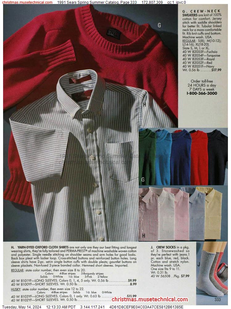 1991 Sears Spring Summer Catalog, Page 333