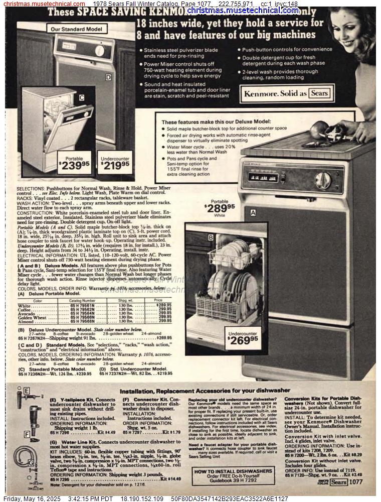 1978 Sears Fall Winter Catalog, Page 1077