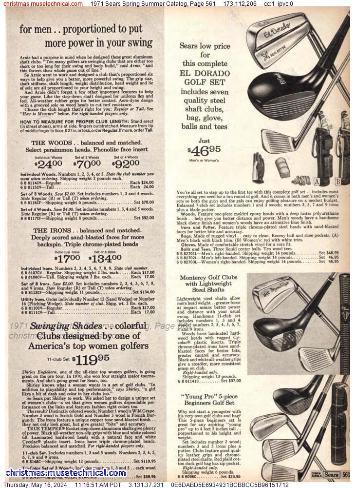 1971 Sears Spring Summer Catalog, Page 561