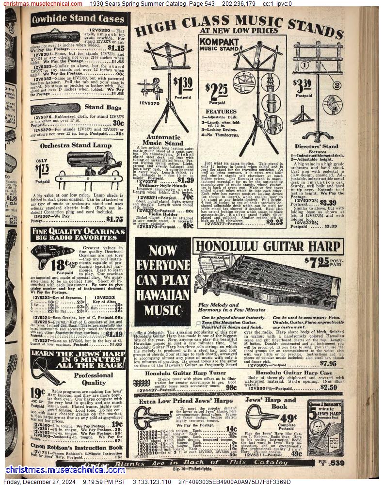 1930 Sears Spring Summer Catalog, Page 543