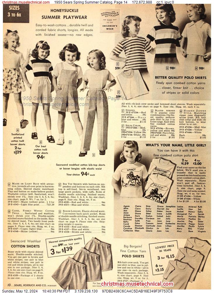 1950 Sears Spring Summer Catalog, Page 14