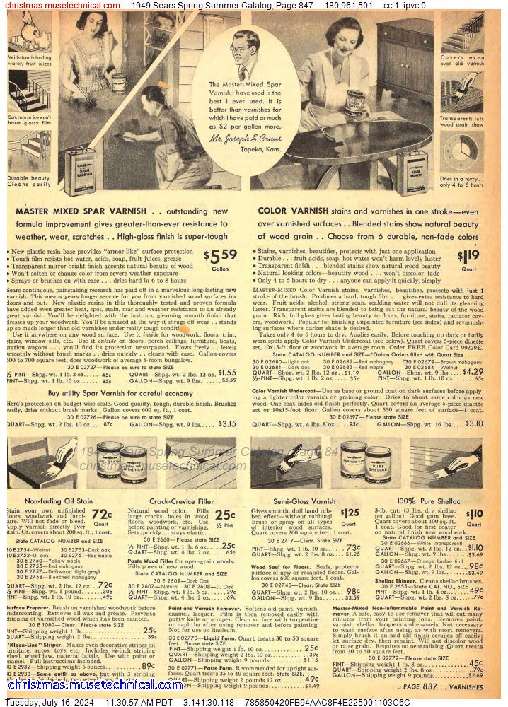 1949 Sears Spring Summer Catalog, Page 847