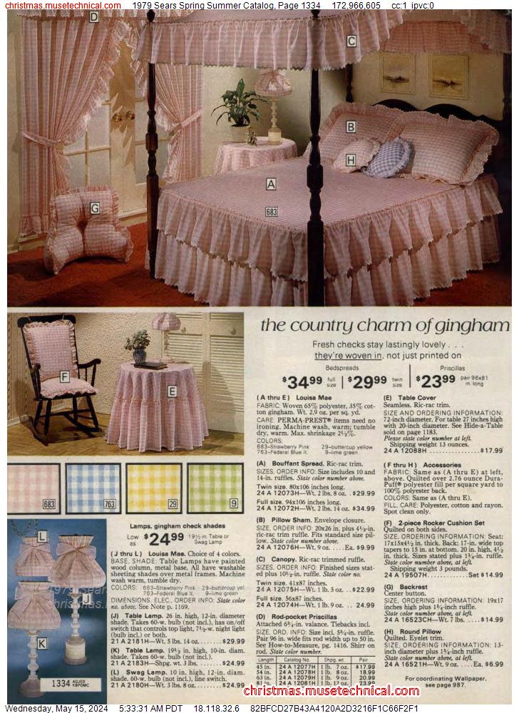1979 Sears Spring Summer Catalog, Page 1334