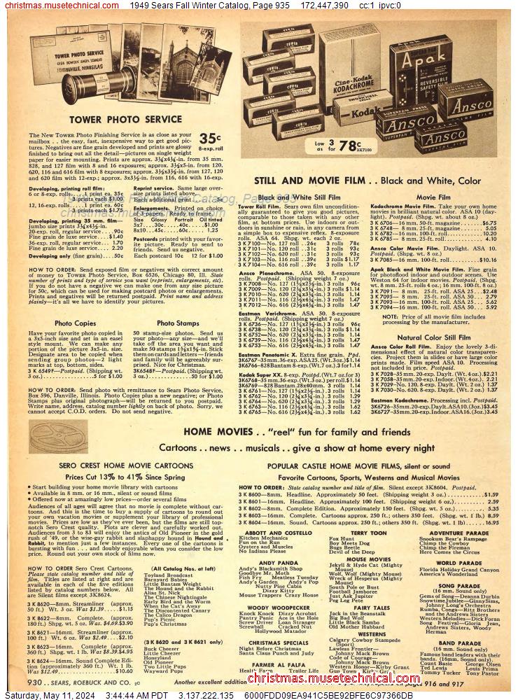 1949 Sears Fall Winter Catalog, Page 935