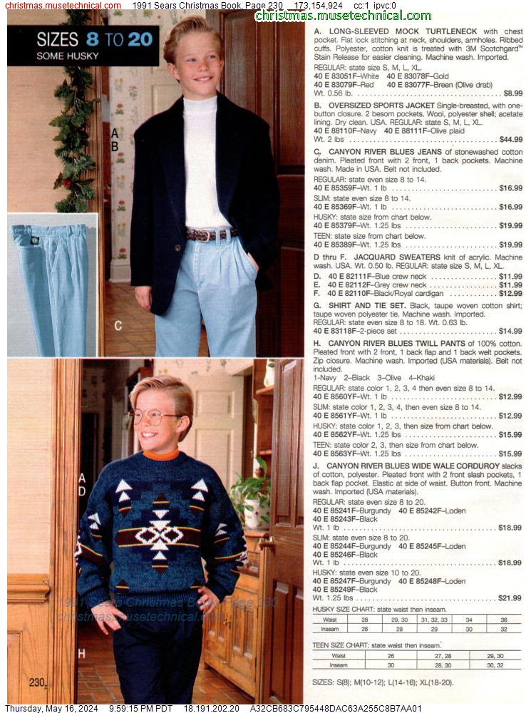 1991 Sears Christmas Book, Page 230