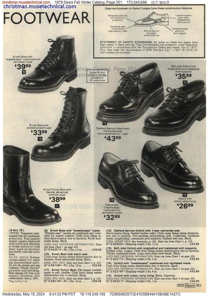 1979 Sears Fall Winter Catalog, Page 351