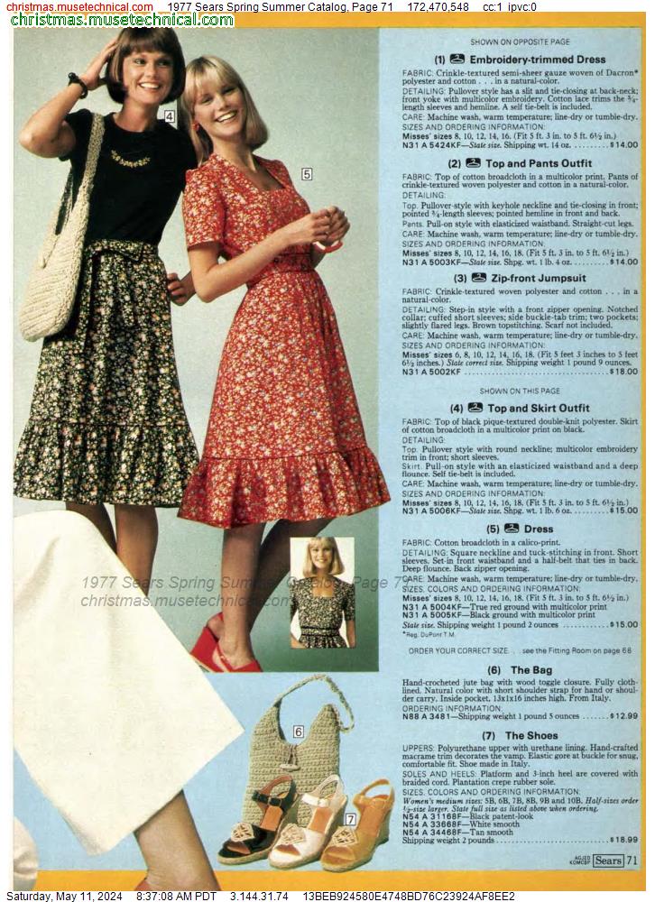 1977 Sears Spring Summer Catalog, Page 71