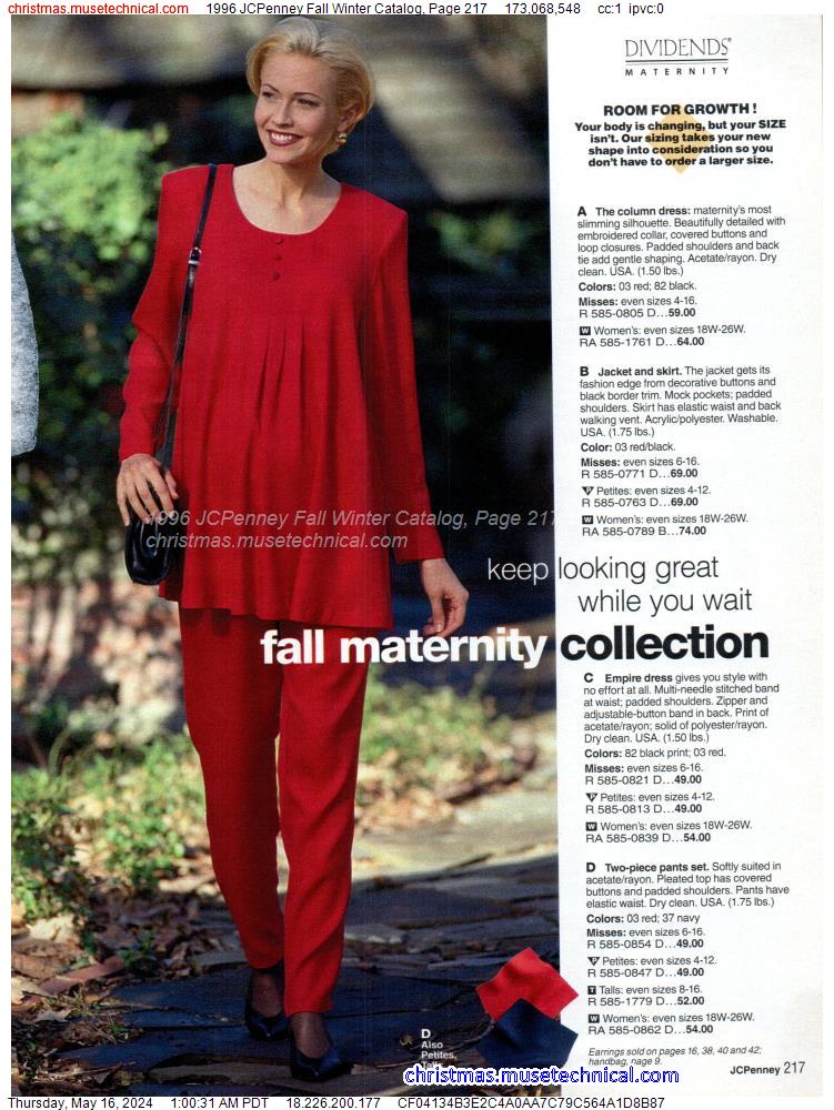 1996 JCPenney Fall Winter Catalog, Page 217