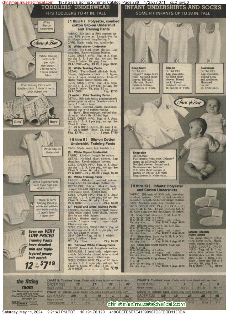 1979 Sears Spring Summer Catalog, Page 386