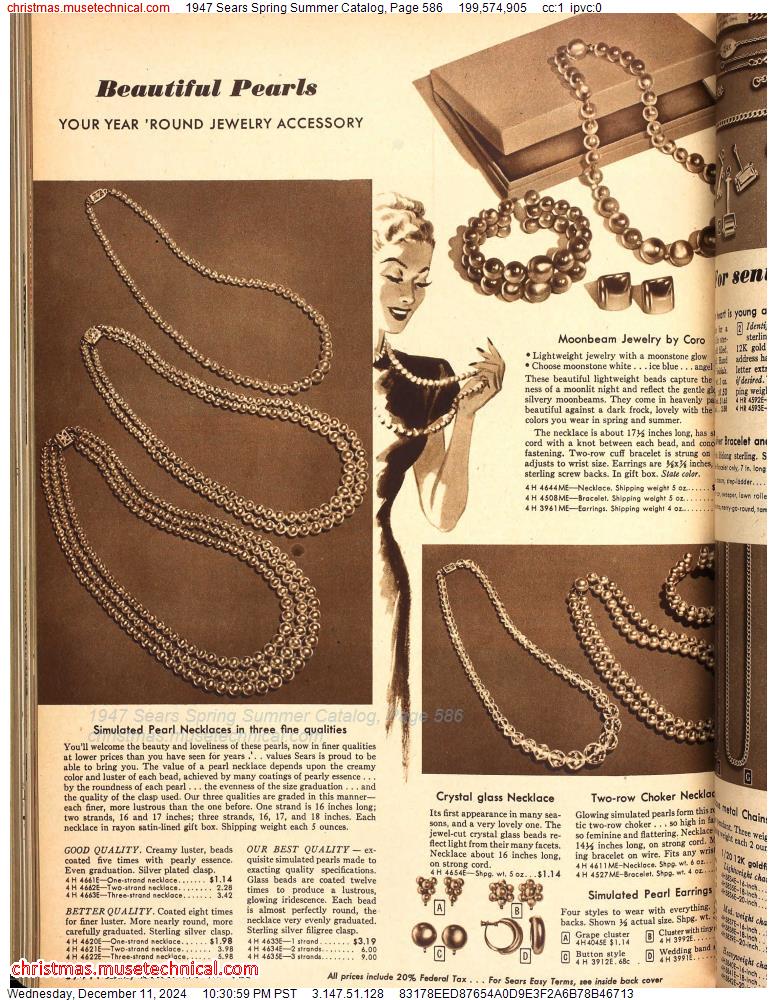 1947 Sears Spring Summer Catalog, Page 586