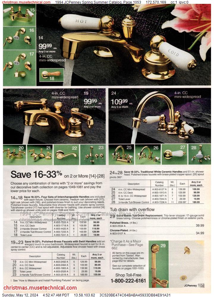 1994 JCPenney Spring Summer Catalog, Page 1053