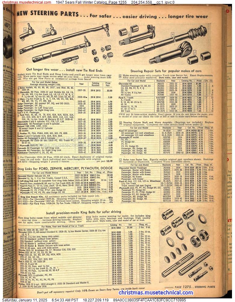 1947 Sears Fall Winter Catalog, Page 1255