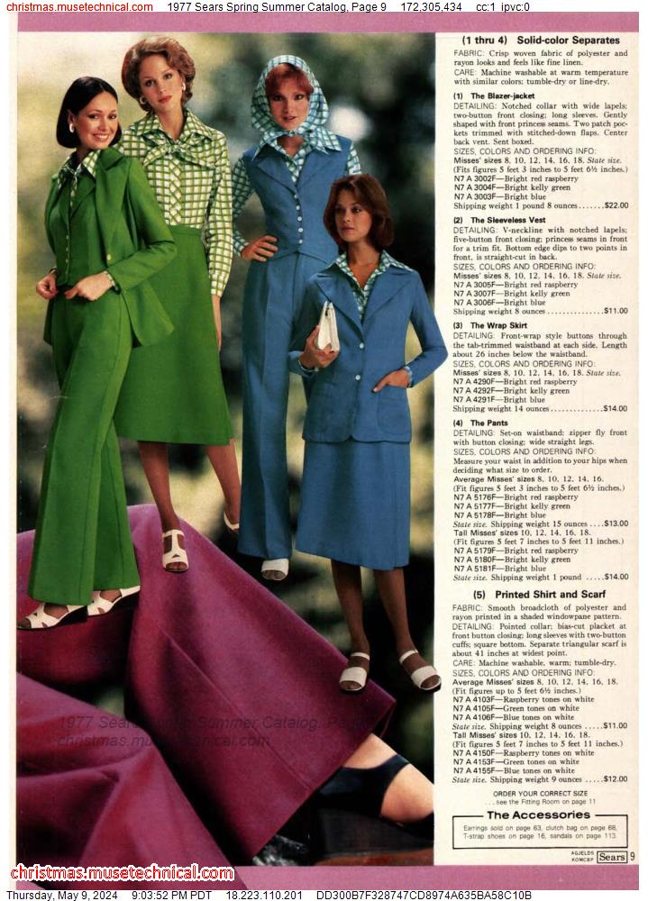 1977 Sears Spring Summer Catalog, Page 9