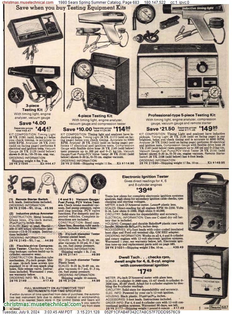 1980 Sears Spring Summer Catalog, Page 683