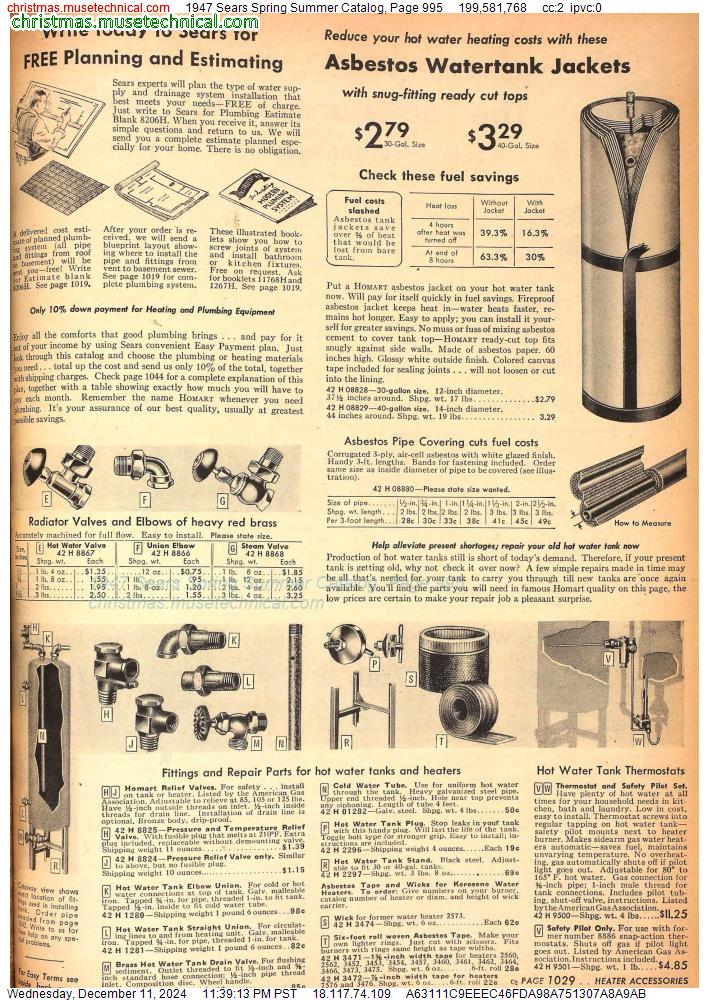 1947 Sears Spring Summer Catalog, Page 995