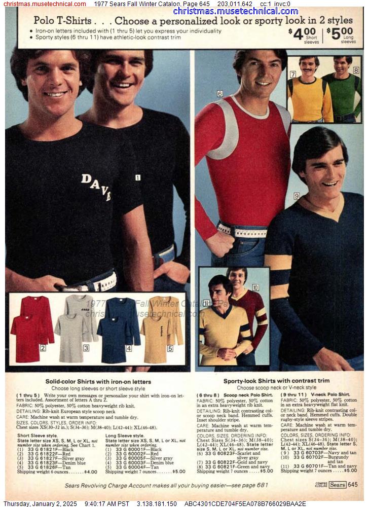 1977 Sears Fall Winter Catalog, Page 645