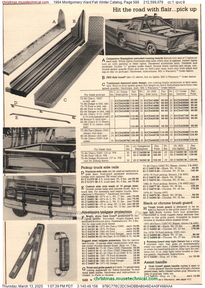 1984 Montgomery Ward Fall Winter Catalog, Page 588