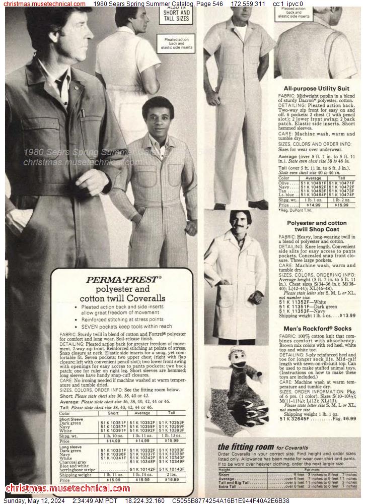 1980 Sears Spring Summer Catalog, Page 546